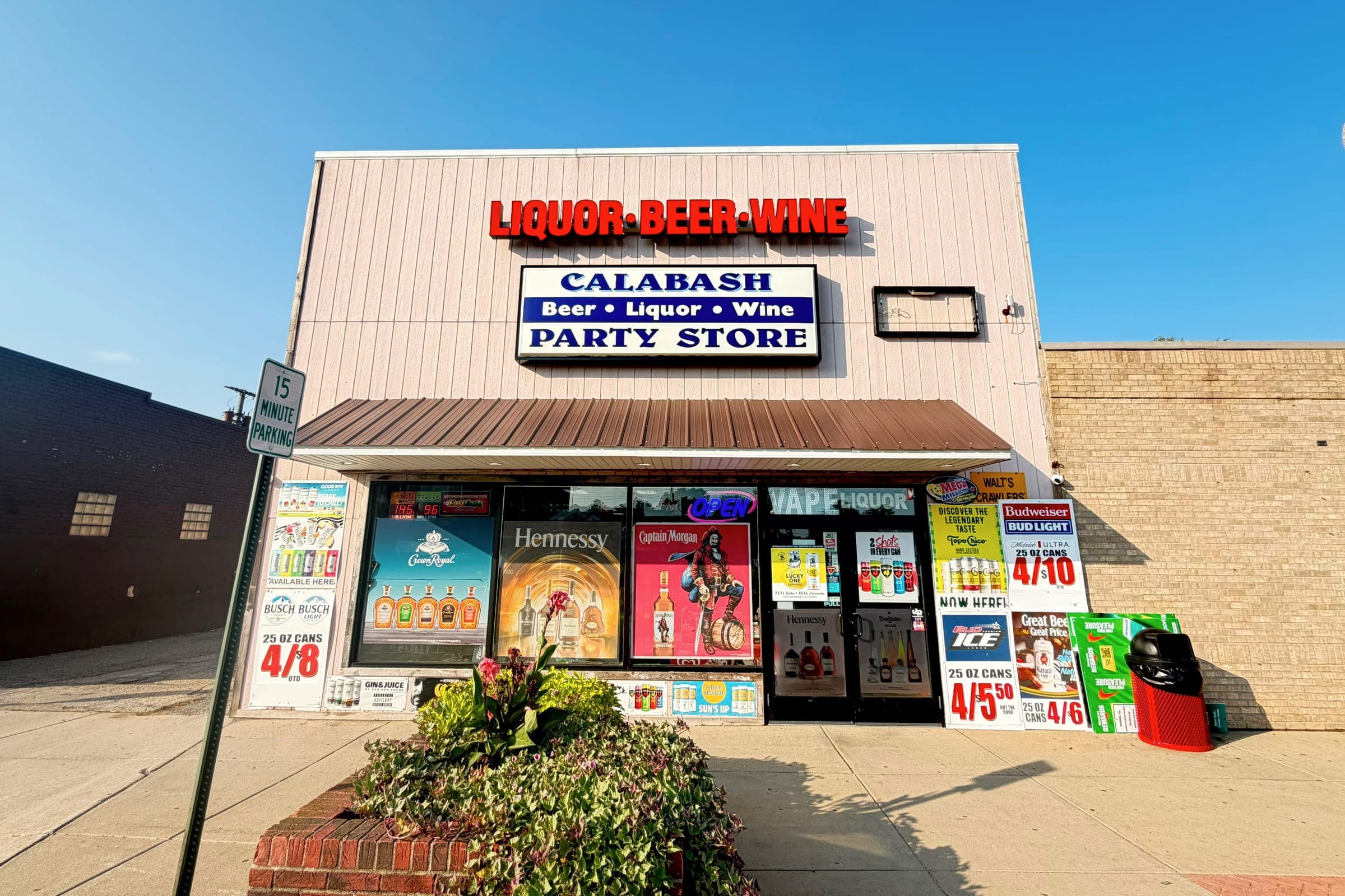 The Calabash Party Store storefront and the block it sits on.